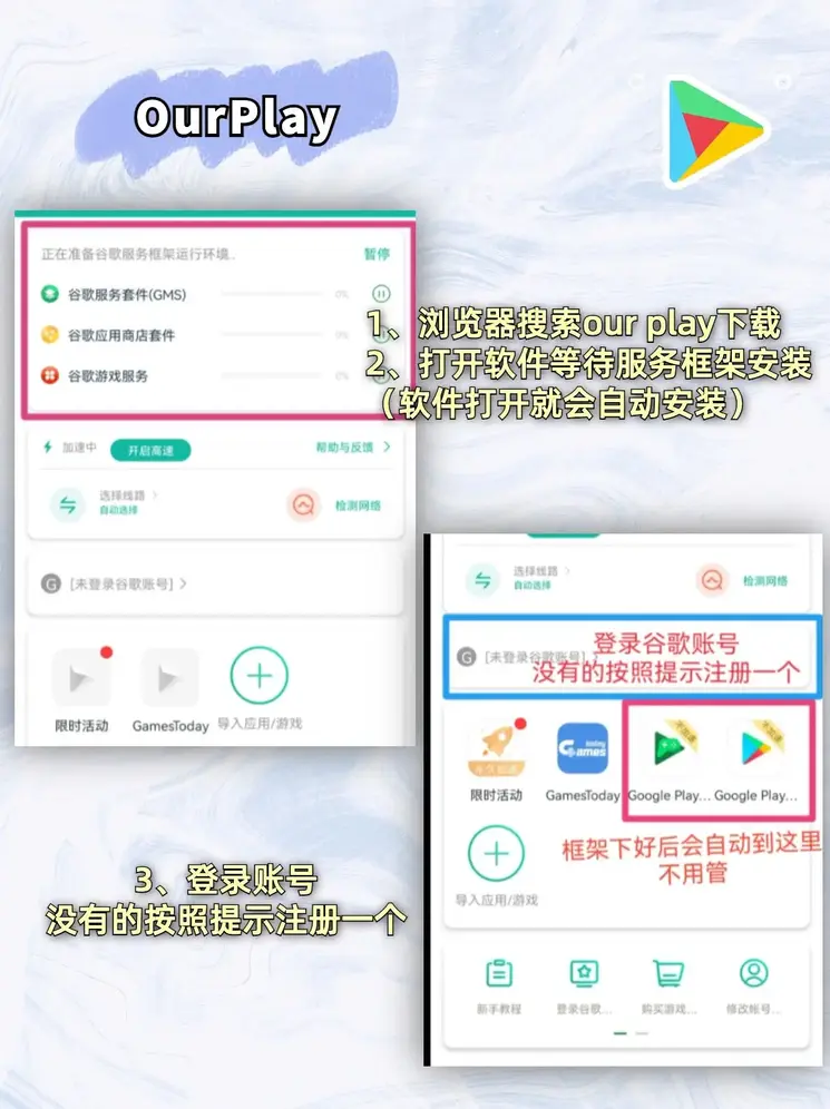 ag视讯百家乐计划登录入口国际服下载截图1